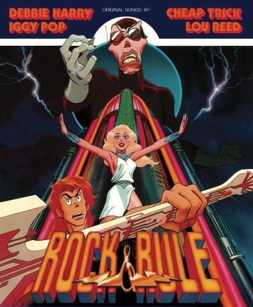 Рок и правила Рок и правила