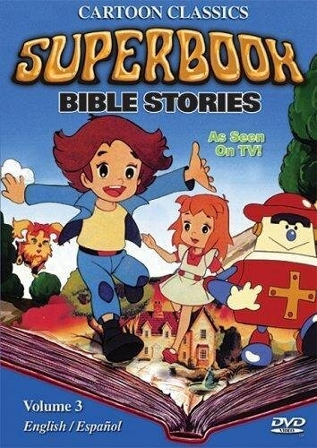Суперкнига Суперкнига