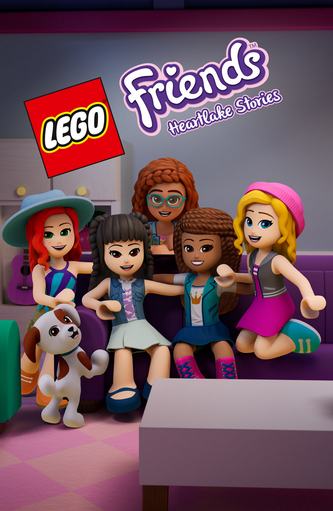 LEGO Friends - Хартлейкские истории: Мокрые развлечения LEGO Friends - Хартлейкские истории: Мокрые развлечения