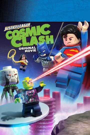 LEGO Супергерои DC: Лига Справедливости - Космическая битва LEGO Супергерои DC: Лига Справедливости - Космическая битва